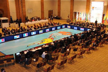 XXI Cumbre Iberoamericana en Paraguay