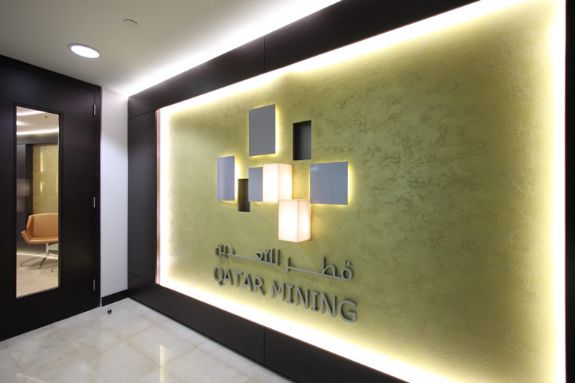 Qatar Mining