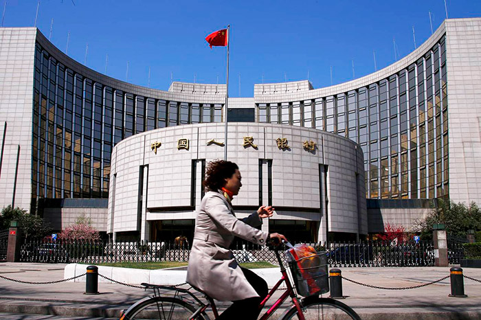 El Banco Popular de China PHOTO: REUTERS