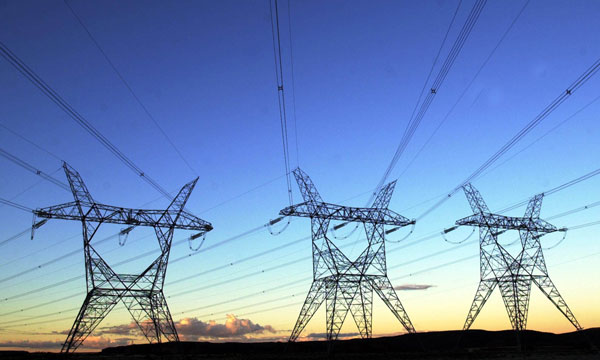 MINEM: En 5,7% se elevó producción de electricidad de Julio comparado con el periodo similar del 2014