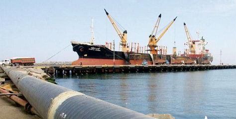 Chimbote será el primero de los tres puertos regionales en ser concesionados el 2016