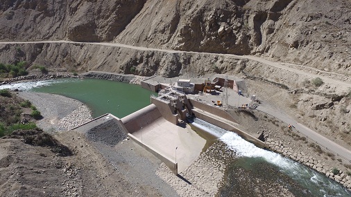 ProInversión declara de interés el proyecto de hidroeléctrica San Gabán III