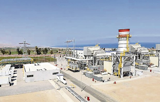 Nodo Energético: Termoeléctrica de Puerto Bravo empezó sus operaciones