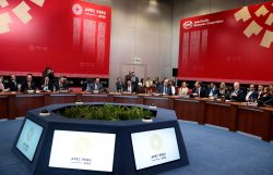 Líderes de APEC aprobaron “Declaración de Lima sobre el Área de Libre Comercio de Asia Pacífico”