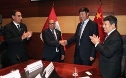 PERÚ Y CHINA SUSCRIBEN CONVENIOS PARA PROMOCIÓN DE PROYECTOS MINEROS Y ENERGÉTICOS