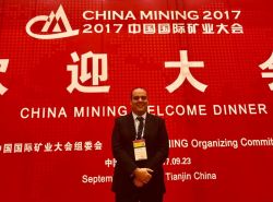 Exitosa participación del Perú en China Mining-Tianjin 2017