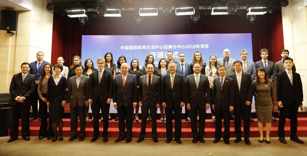 Cooperación entre China, principal inversionista de la industria minera, y América Latina avanza a un ritmo vertiginoso