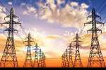 Modelo para la concesión de la Interconexión eléctrica Perú-Chile