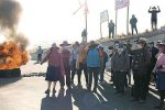 Espinar - Cusco - protestas