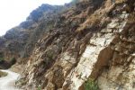 Cajamarca (piedra caliza)