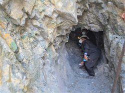 DREM Ayacucho (minería)