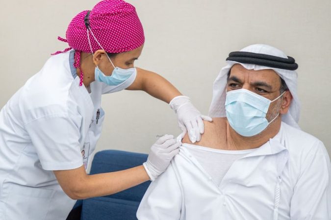 vacuna contra el coronavirus de Sinopharm (COVID-19)en Emiratos Árabes Unidos