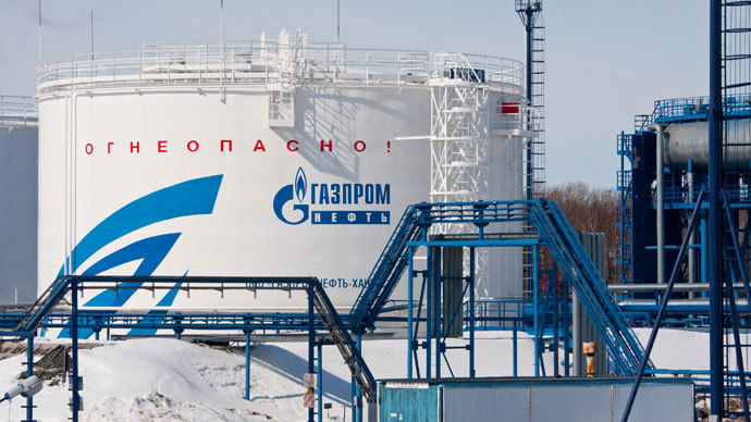 Gazprom (Rusia)