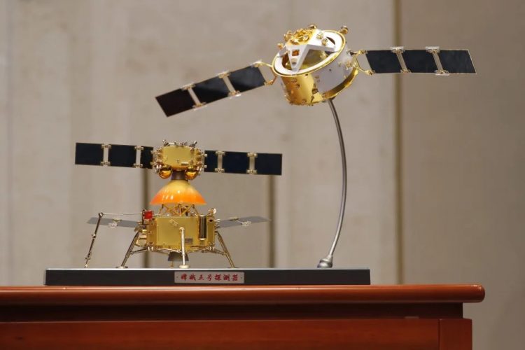 sonda Chang'e 5 (China)