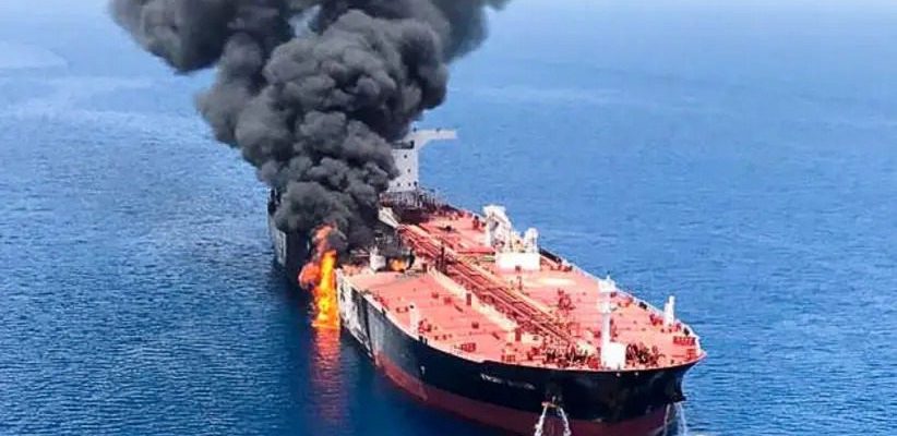 Petrolero israelí ataque Omán