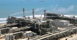 Petroperú: Nueva Refinería Talara ya produce combustible bajo en azufre