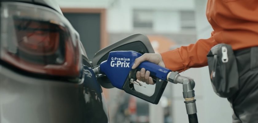 Gasolina PREMIUM PRIMAX