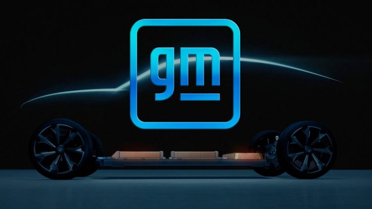 vehículos eléctricos (General Motors)