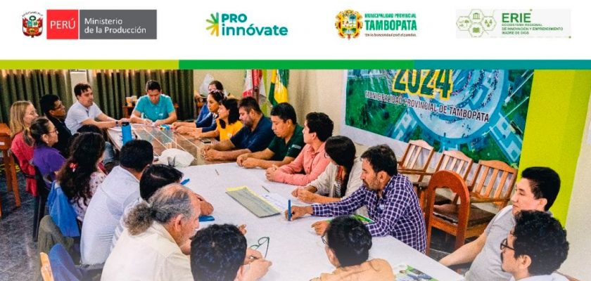 Municipalidad Provincial de Tambopata proyecto financiamiento