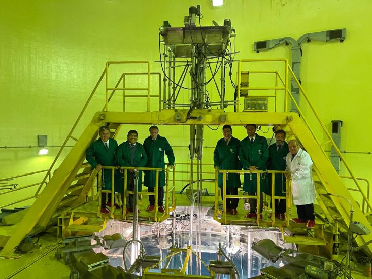 Centro Nuclear Oscar Miró Quesada de la Guerra (RACSO)