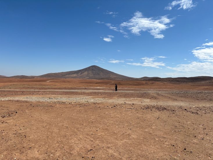 proyecto aurífero Tesoro