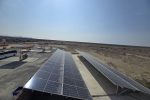 sistema híbrido fotovoltaico (Primax) (1)