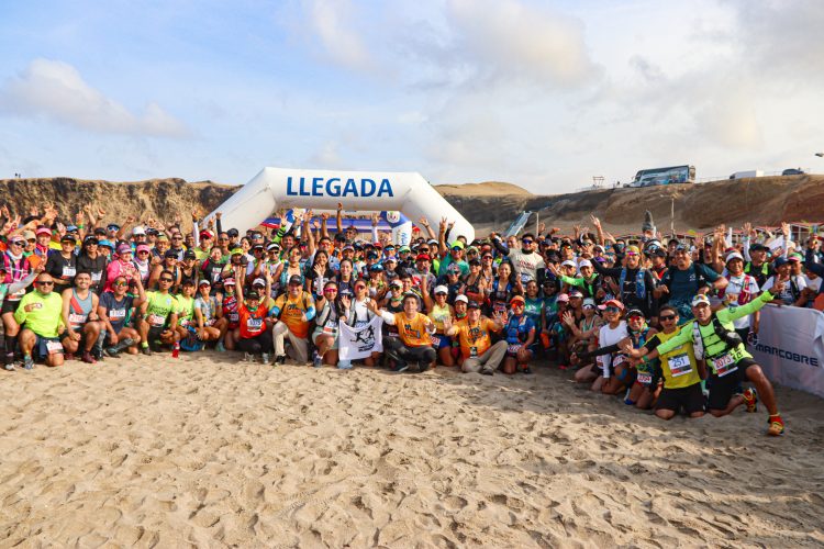 Marcona Wind Trail
