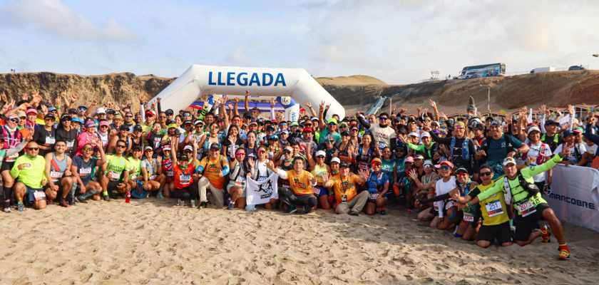 Marcona Wind Trail