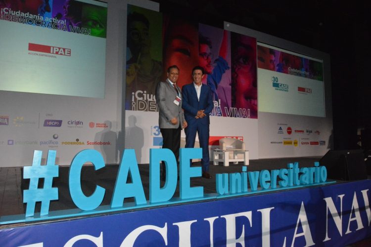CADE Universitario 2025