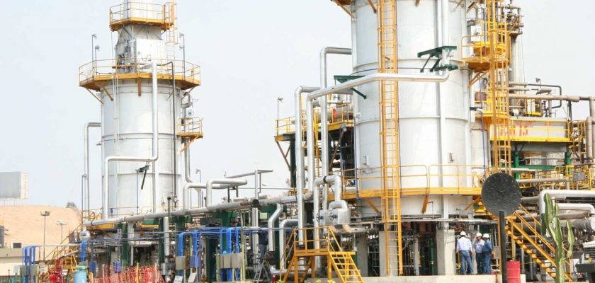 Refinería Conchán de Petroperú