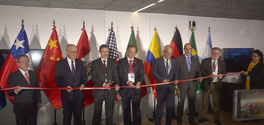 inauguración de MINPRO 2025