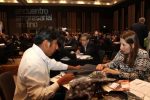 Encuentro empresarial andino