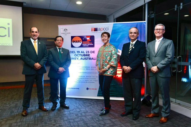 delegación peruana IMARC 2025
