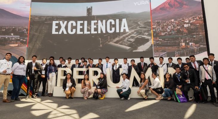 Alameda de la Academia PERUMIN