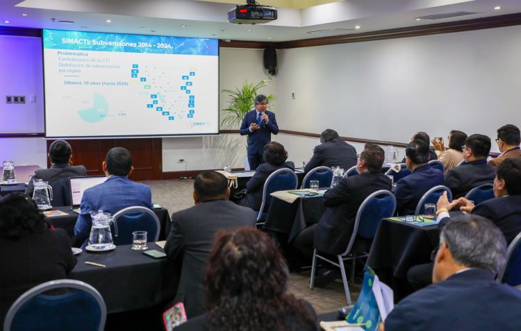 III Encuentro de Vicerrectores de Investigación