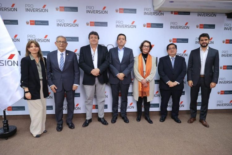 El Ministerio de Energía y Minas