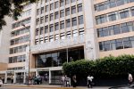 Ministerio de Trabajo y Promoción del Empleo