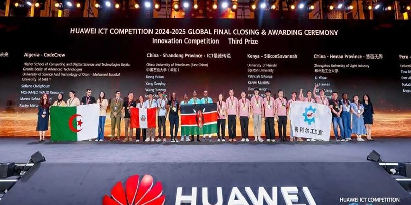 ICT Competition, UNI