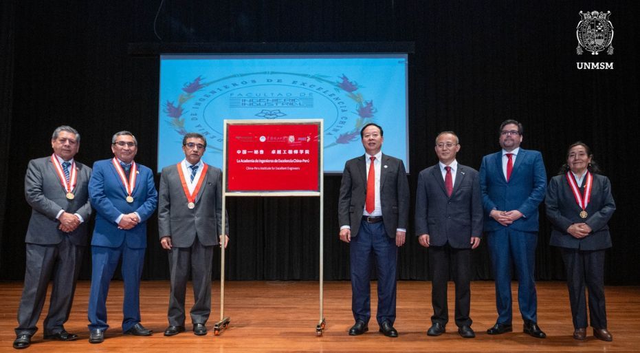 UNMSM y South China University of Technology