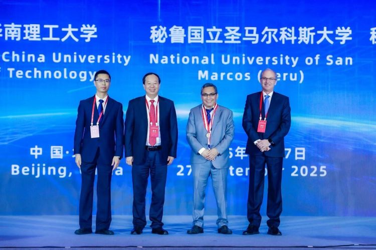 Academia de Ingeniería de Excelencia