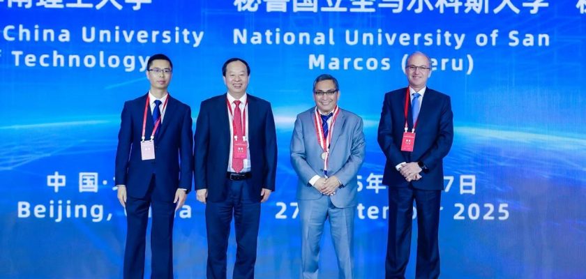 Academia de Ingeniería de Excelencia