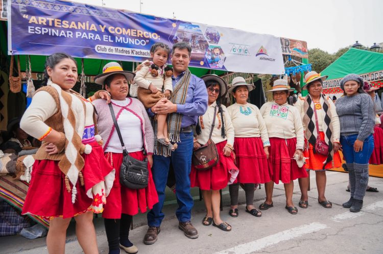 Artesanía y Comercio: Espinar para el mundo