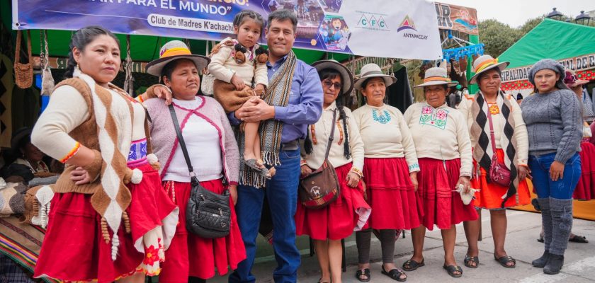 Artesanía y Comercio: Espinar para el mundo