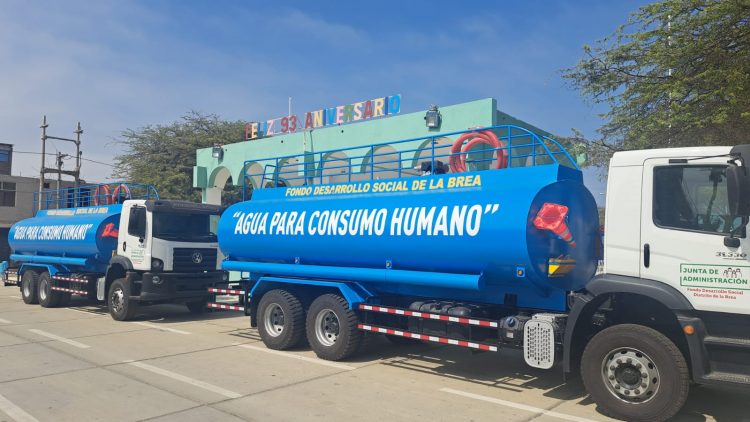 Cisternas, Fondo de Desarrollo Social del Lote Z-69