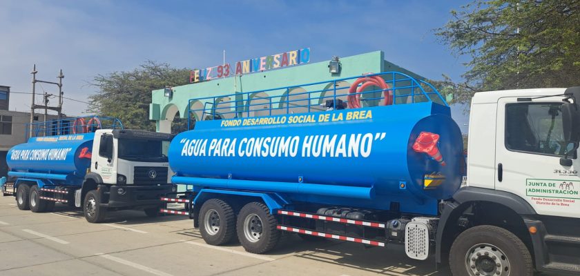 Cisternas, Fondo de Desarrollo Social del Lote Z-69