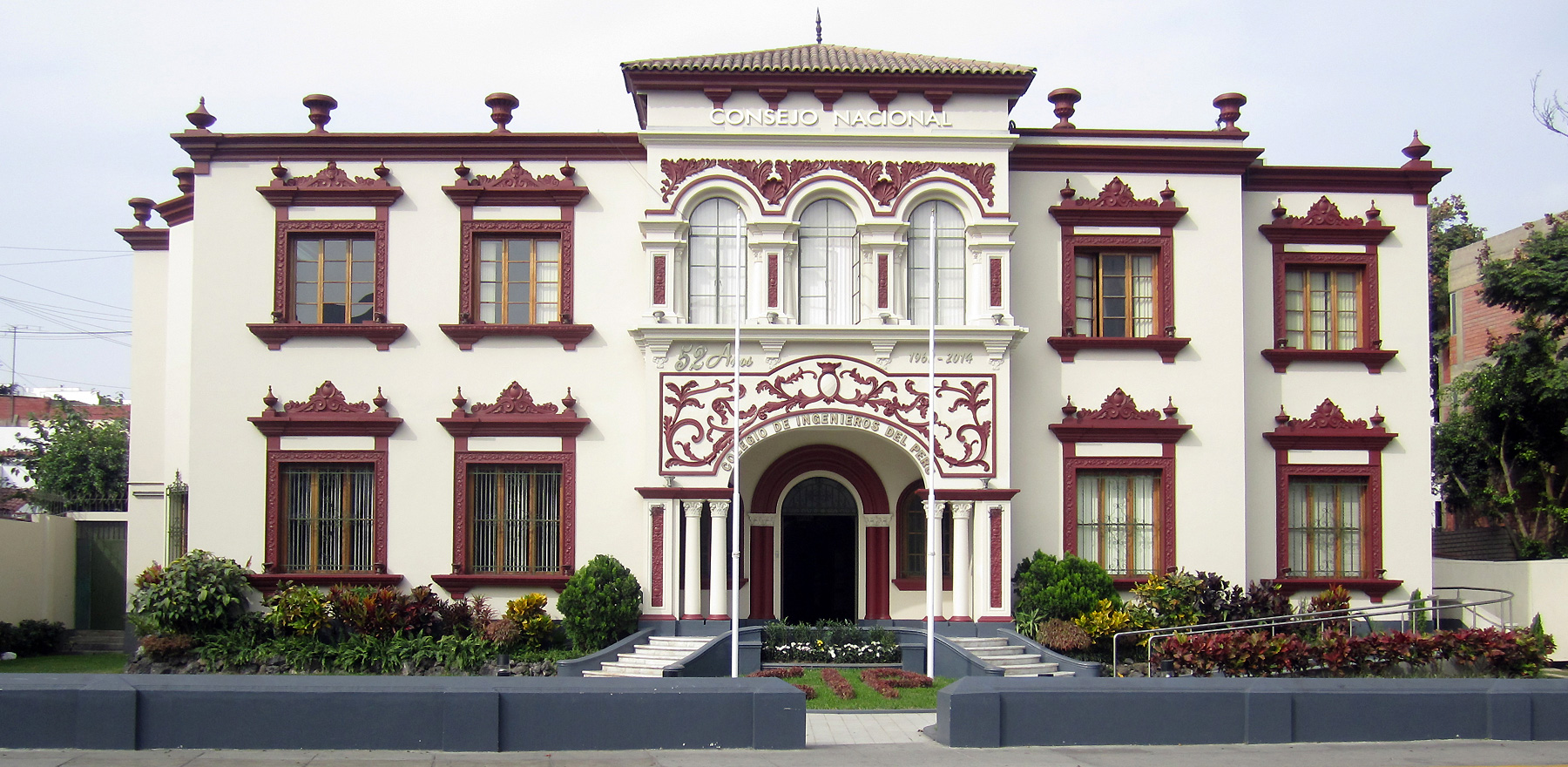Colegio de Ingenieros del Perú, Consejo Nacional