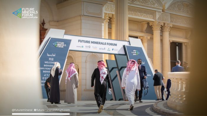 Future Minerals Forum