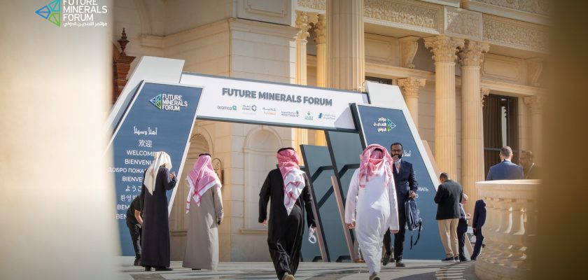 Future Minerals Forum