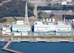 central nuclear de Kashiwazaki-Kariwa