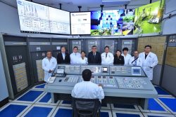 reactor nuclear RP-10